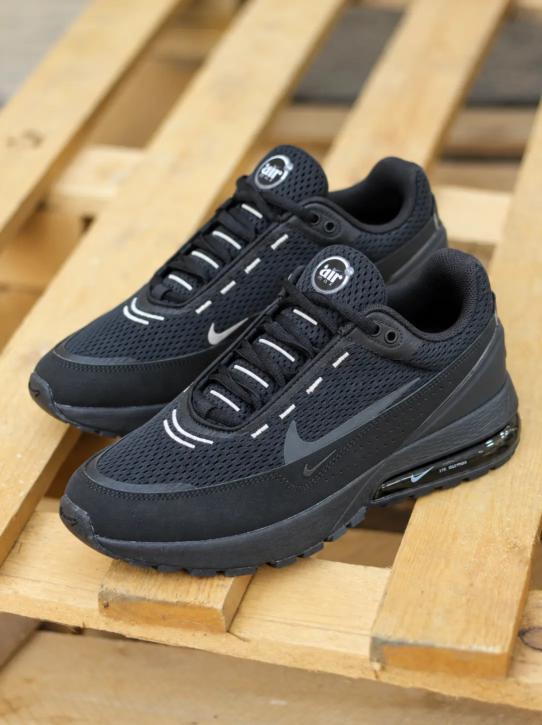Nike Air Max Pulse