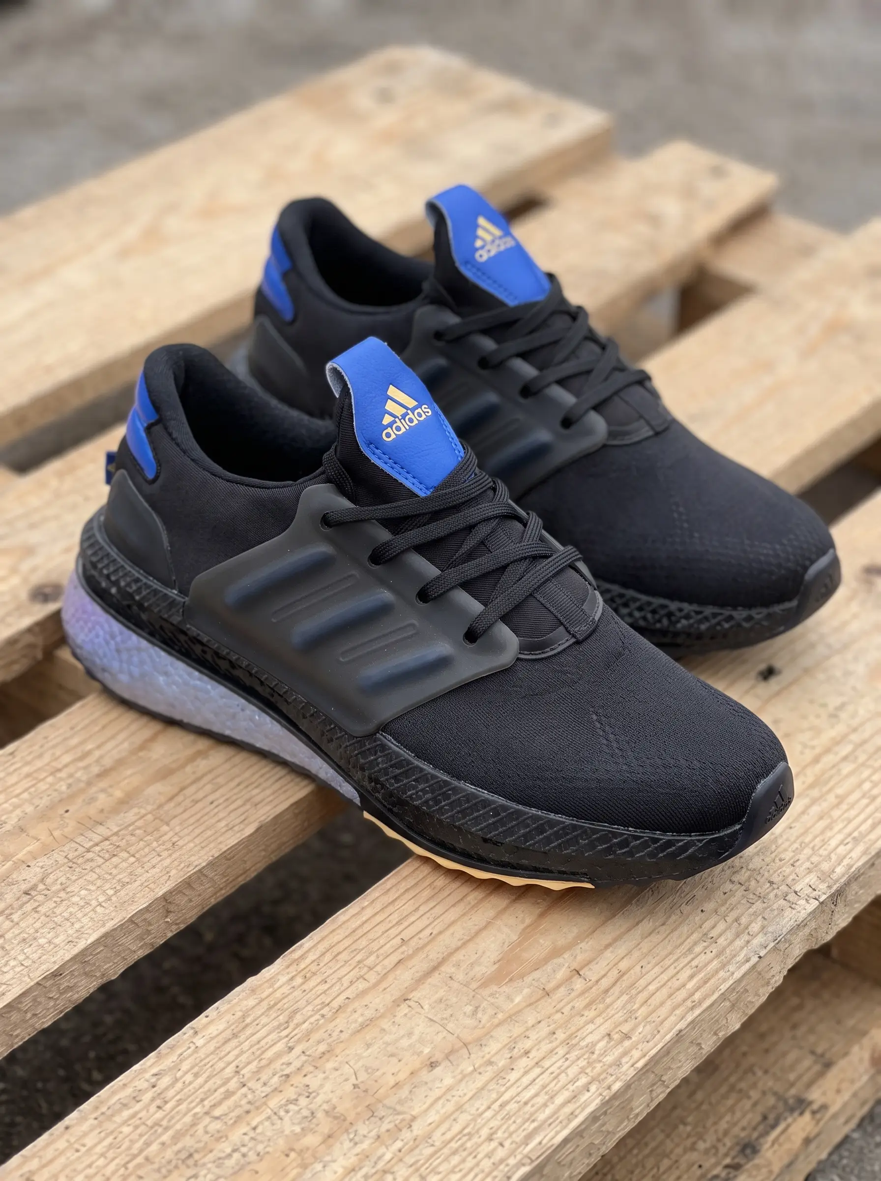 Adidas Ultraboost
