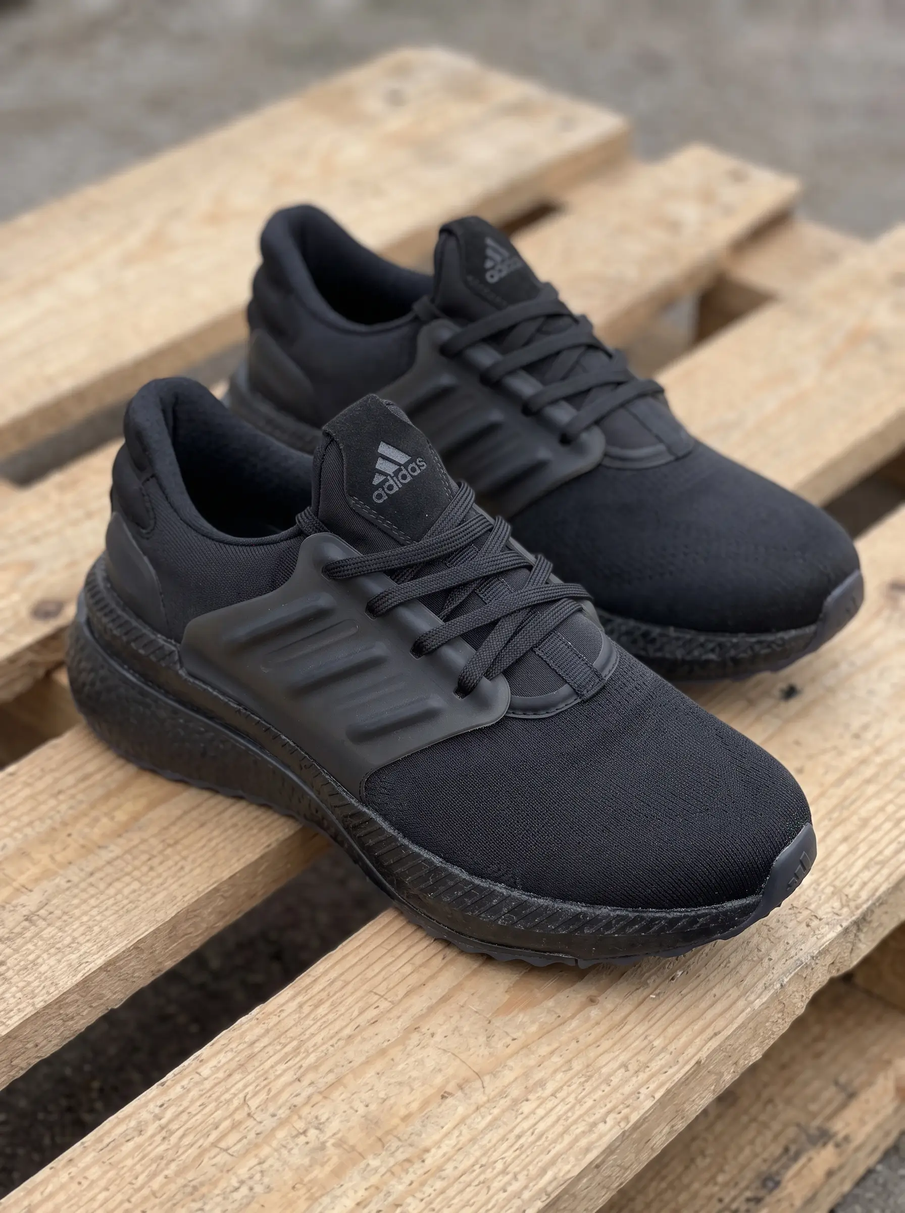 Adidas Ultraboost